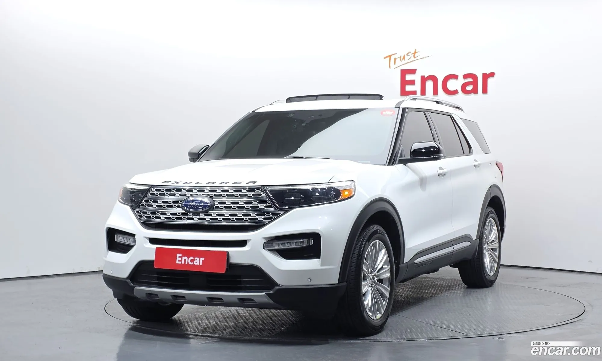 Ford Explorer 6th Gen 2022 1FMSK8FH2NGB76654 — 10