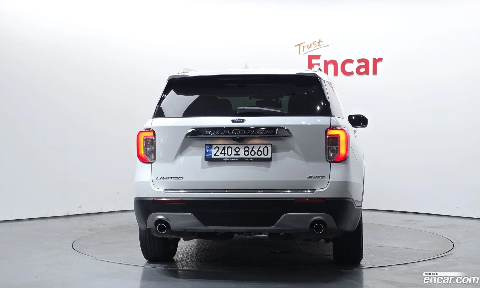 Ford Explorer 6th Gen 2022 1FMSK8FH2NGB76654 — 11