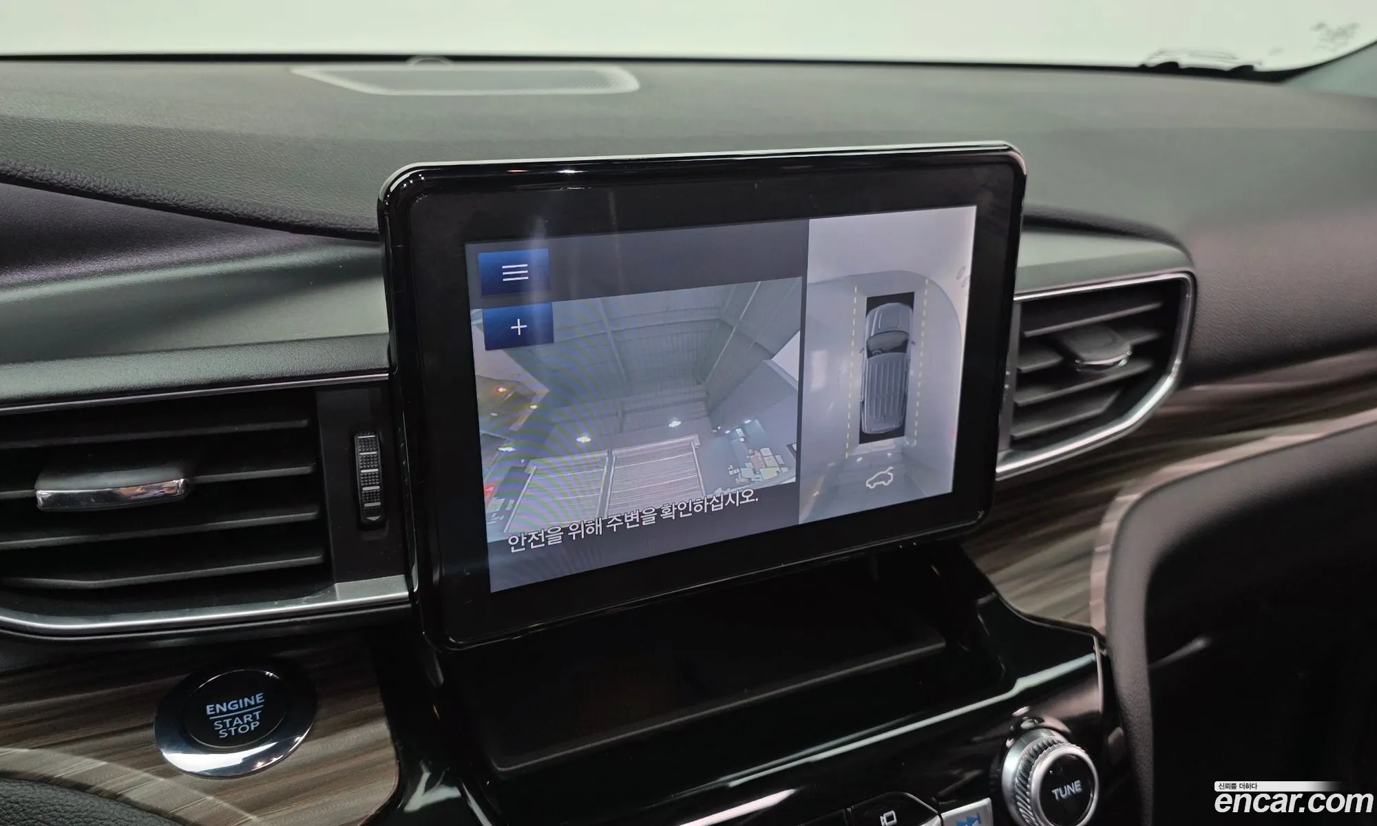 Ford Explorer 6th Gen 2022 1FMSK8FH2NGB76654 — 18