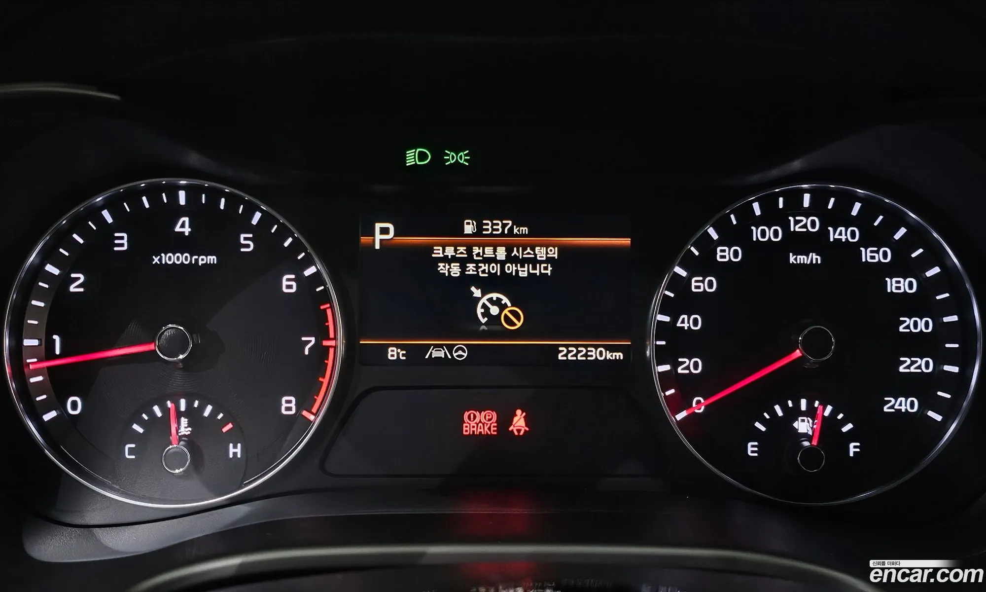 Kia K3 2024 — 17