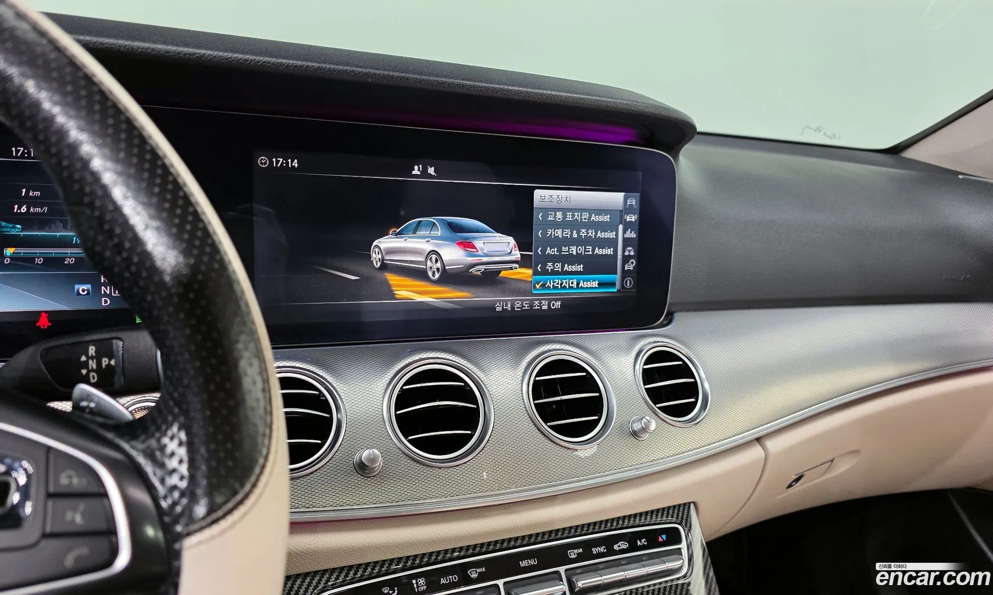 Mercedes-Benz E-Class W213 2017 — 2