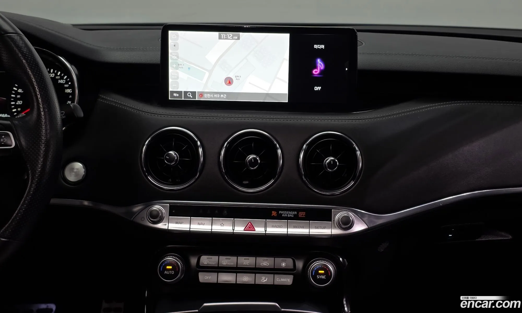 Kia Stinger Meister 2020 — 4