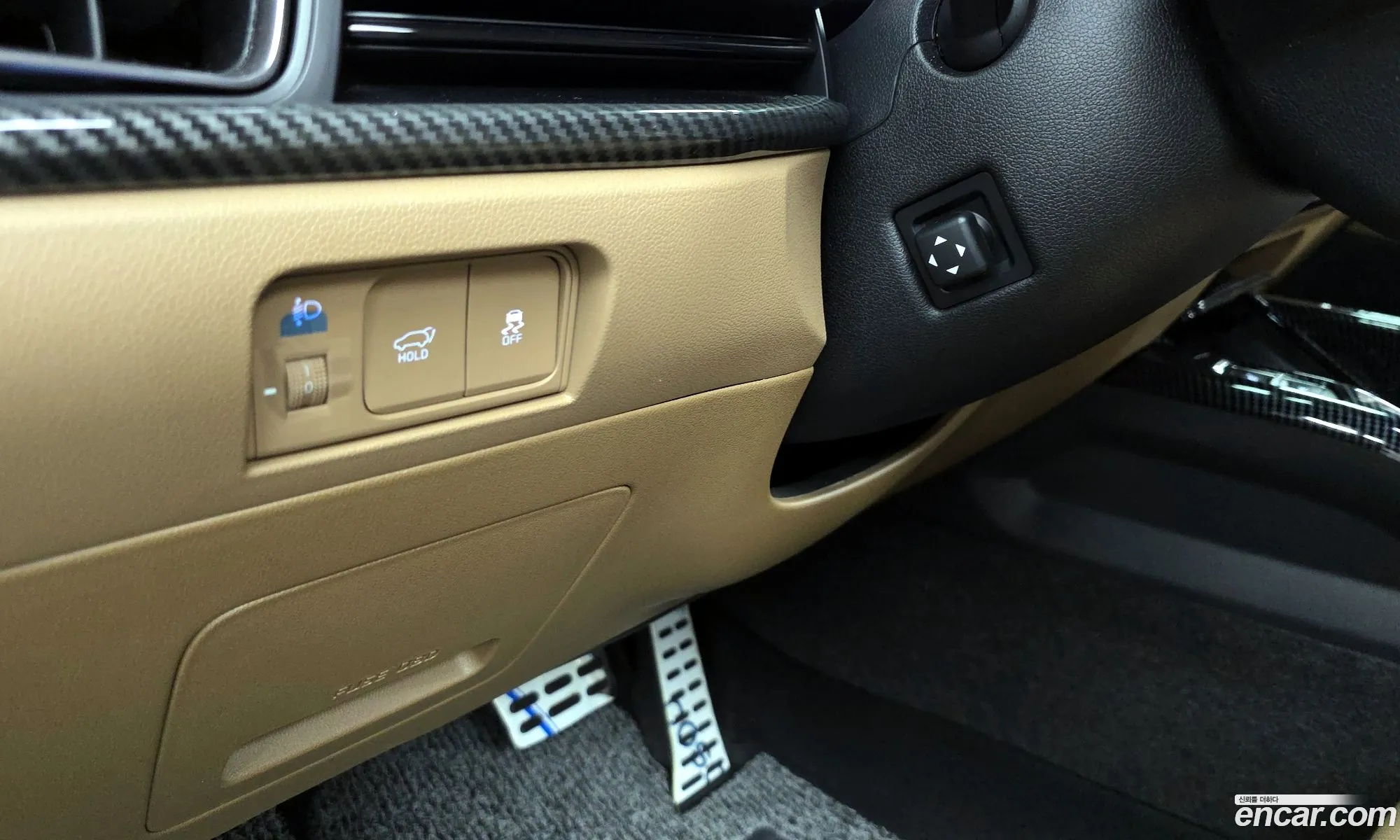 Kia Sorento 2023 KNARH81FHRA249535 — 20