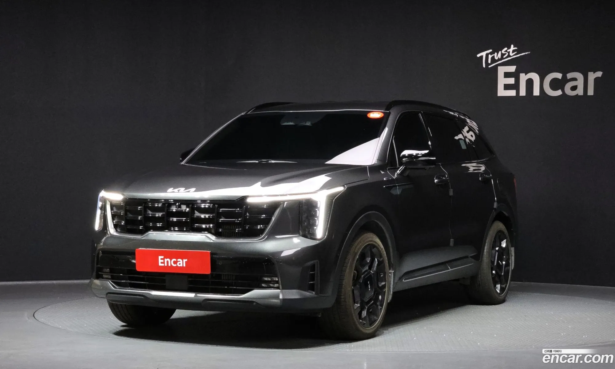 Kia Sorento 2023 KNARH81FHRA249535 — 5