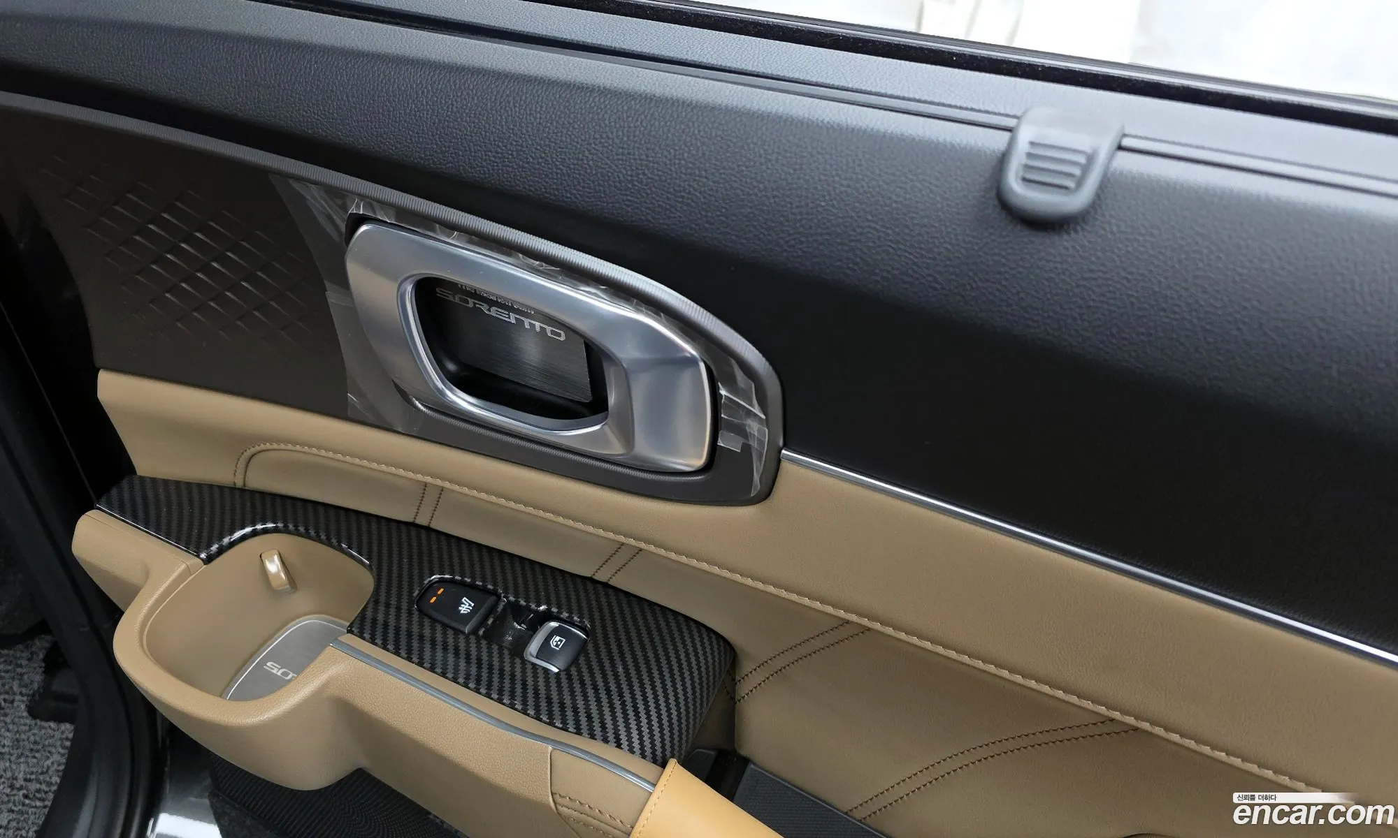 Kia Sorento 2023 KNARH81FHRA249535 — 8