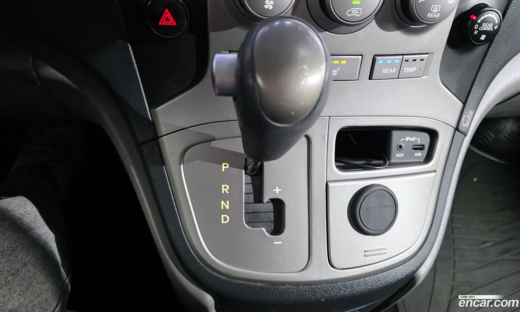 Hyundai Grand Starex 2013 — 20