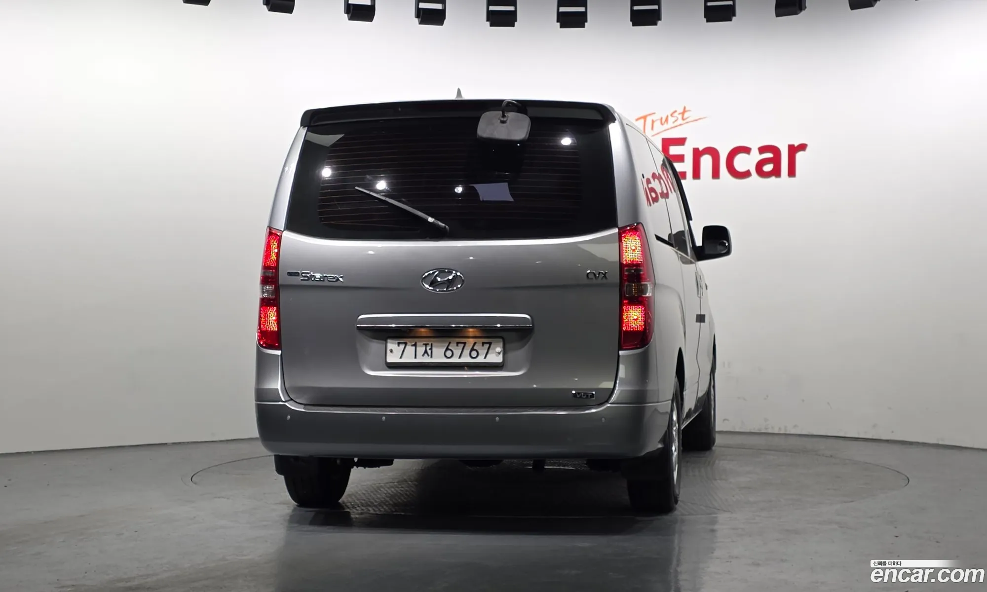 Hyundai Grand Starex 2013 — 16