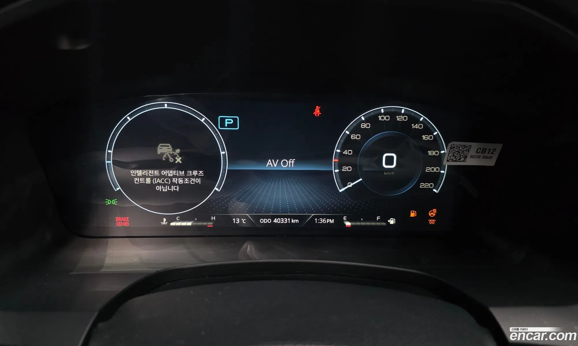 KG Mobility (SsangYong) Rexton Sports 2024 — 18