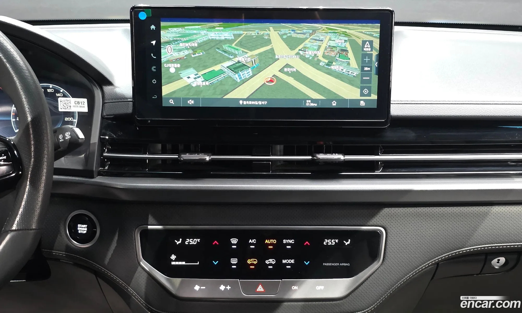 KG Mobility (SsangYong) Rexton Sports 2024 — 14
