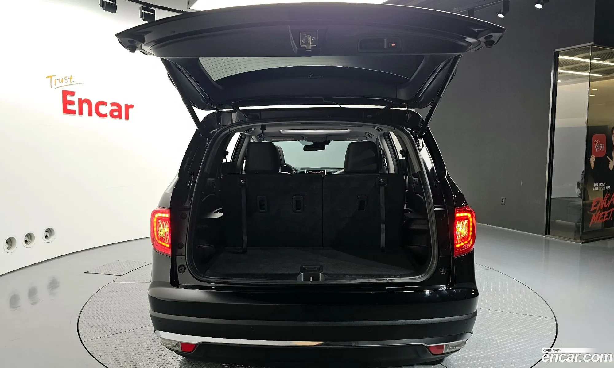Honda Pilot 2017 — 5