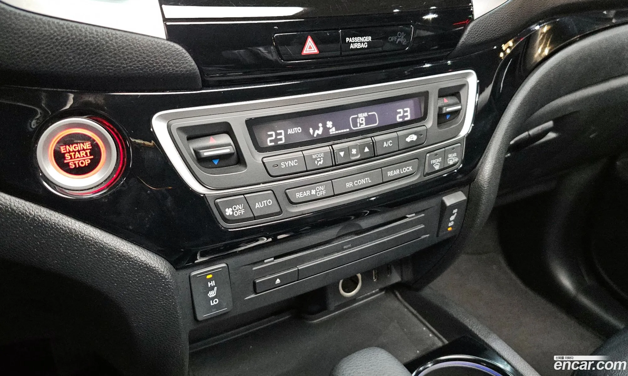 Honda Pilot 2017 — 13