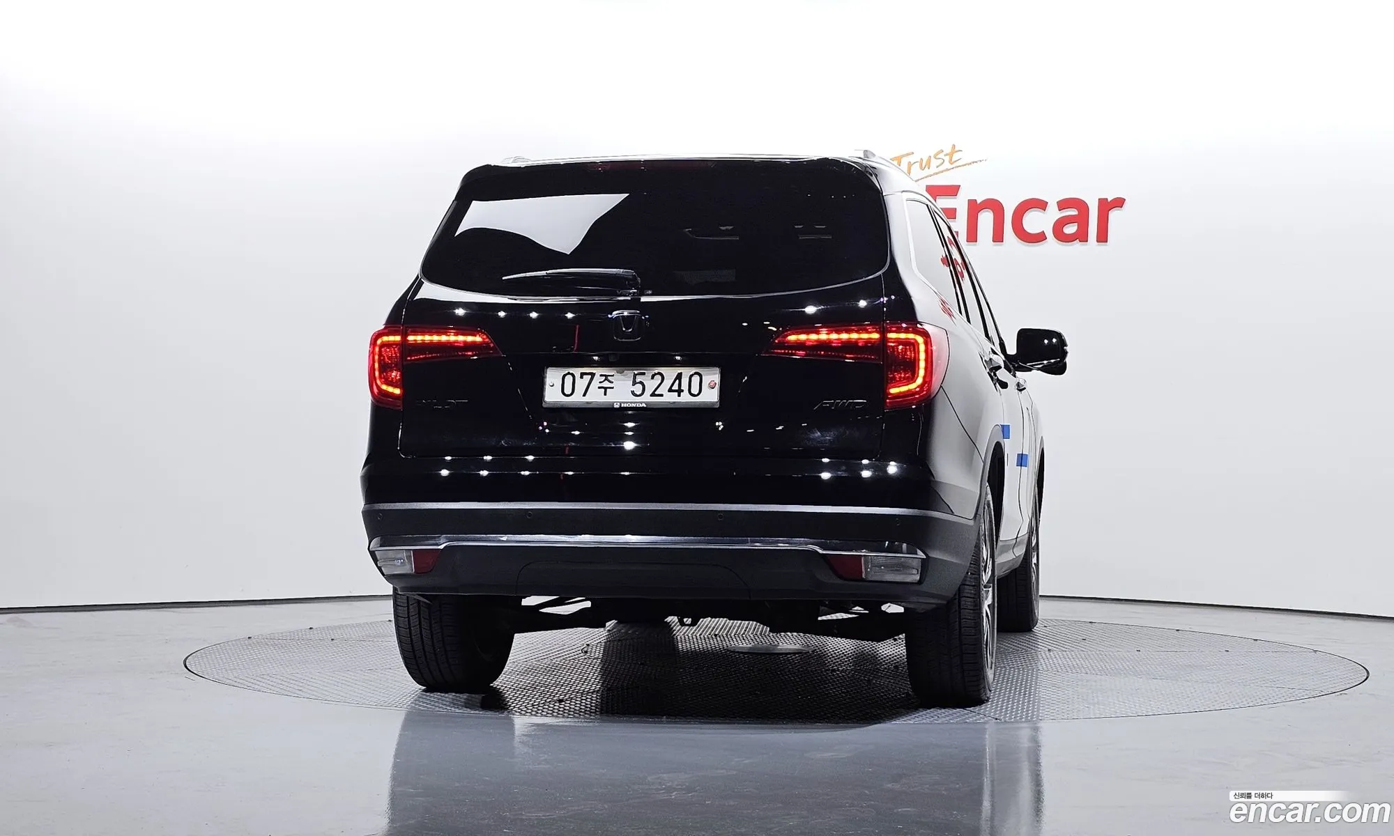 Honda Pilot 2017 — 2
