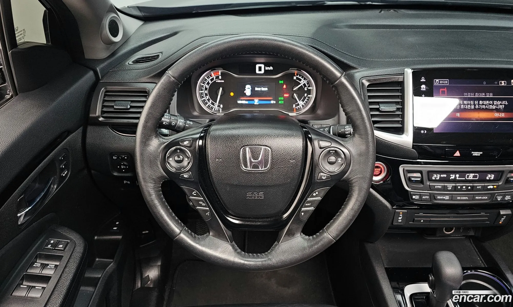 Honda Pilot 2017 — 19