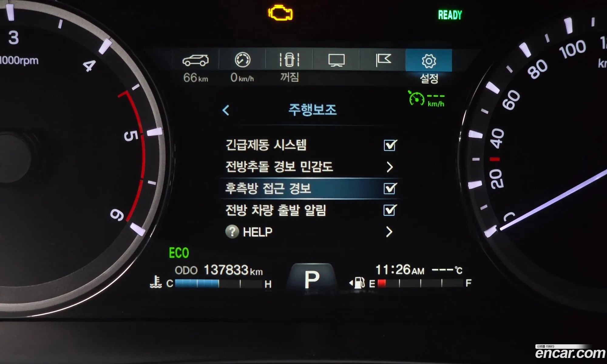 KG Mobility (SsangYong) Rexton Sports Khan 2019 — 5
