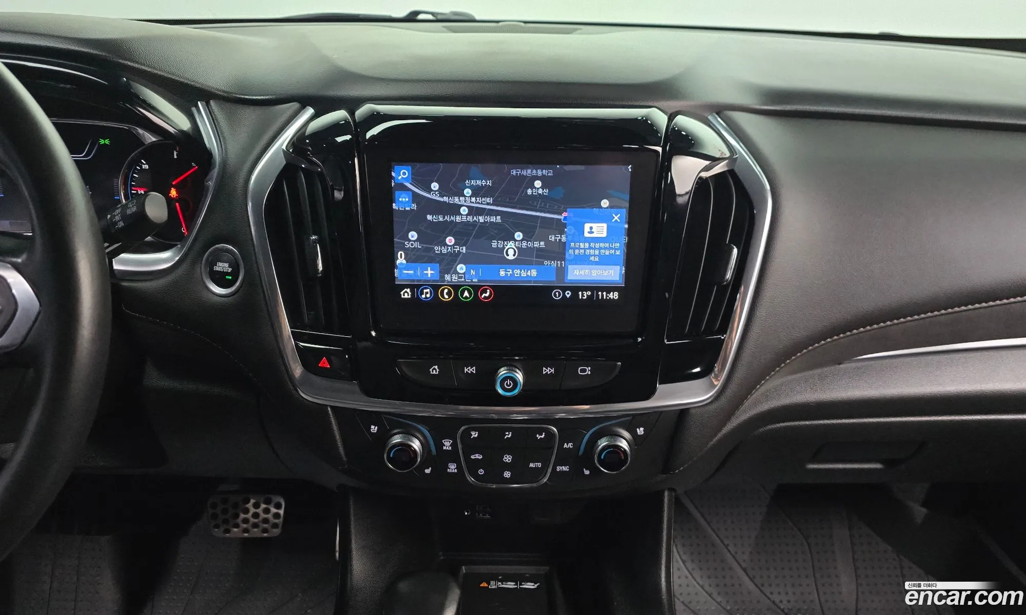 Chevrolet (GM Daewoo) Traverse 2022 — 20