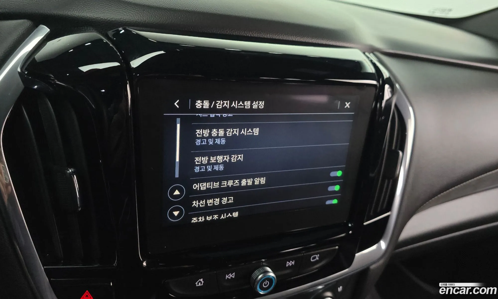Chevrolet (GM Daewoo) Traverse 2022 — 7
