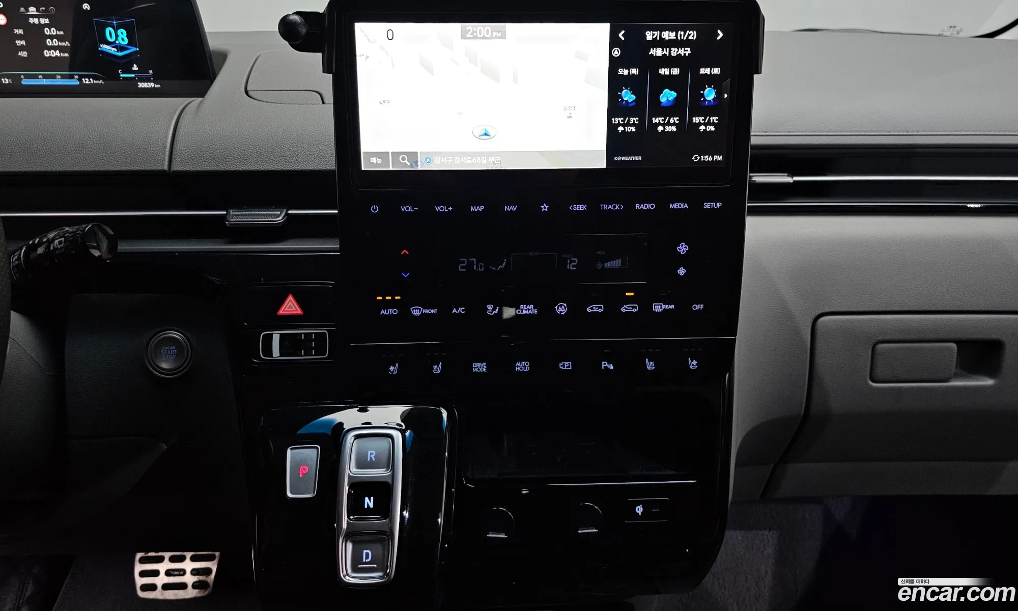 Hyundai Staria 2021 — 8
