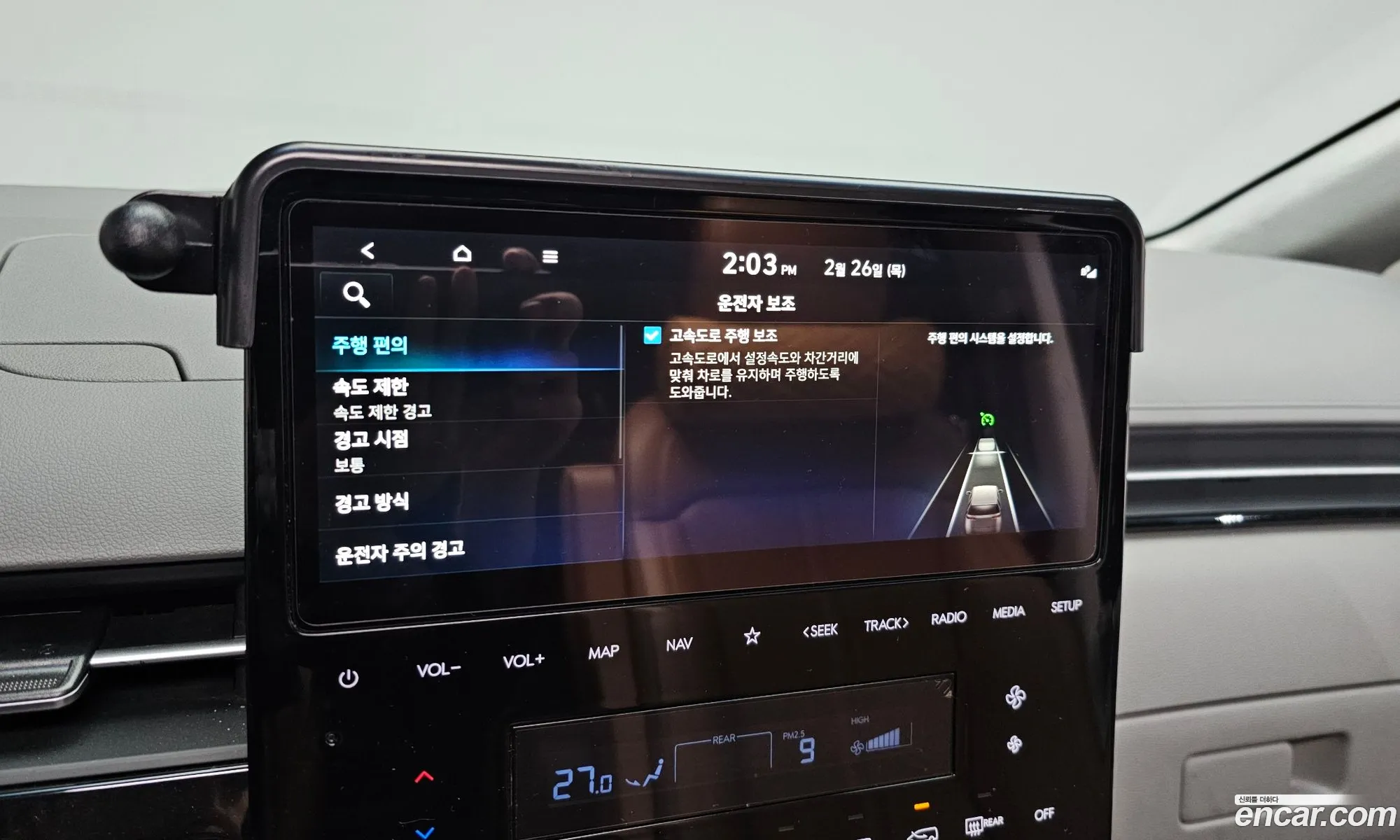 Hyundai Staria 2021 — 4
