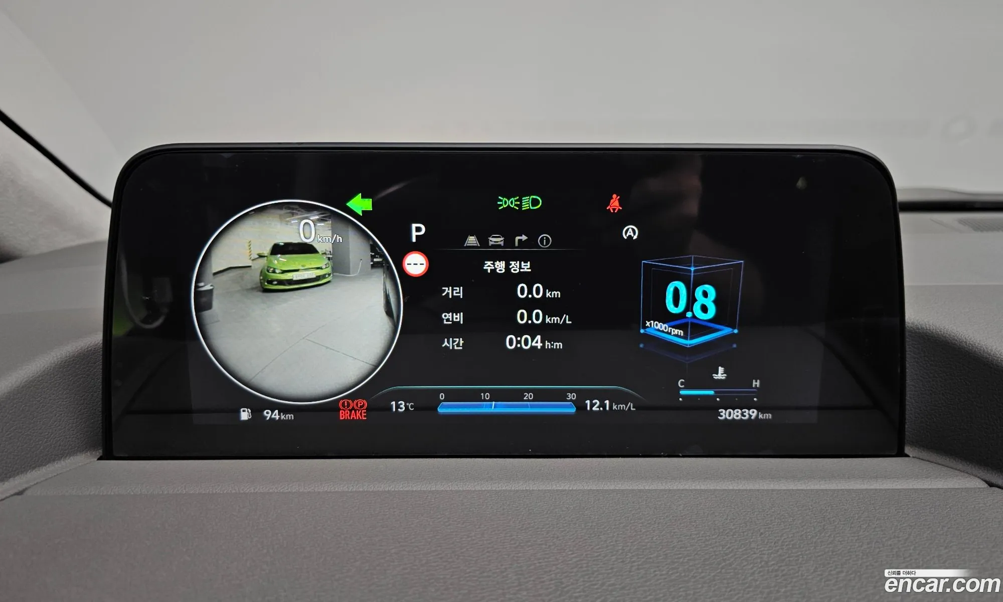 Hyundai Staria 2021 — 20