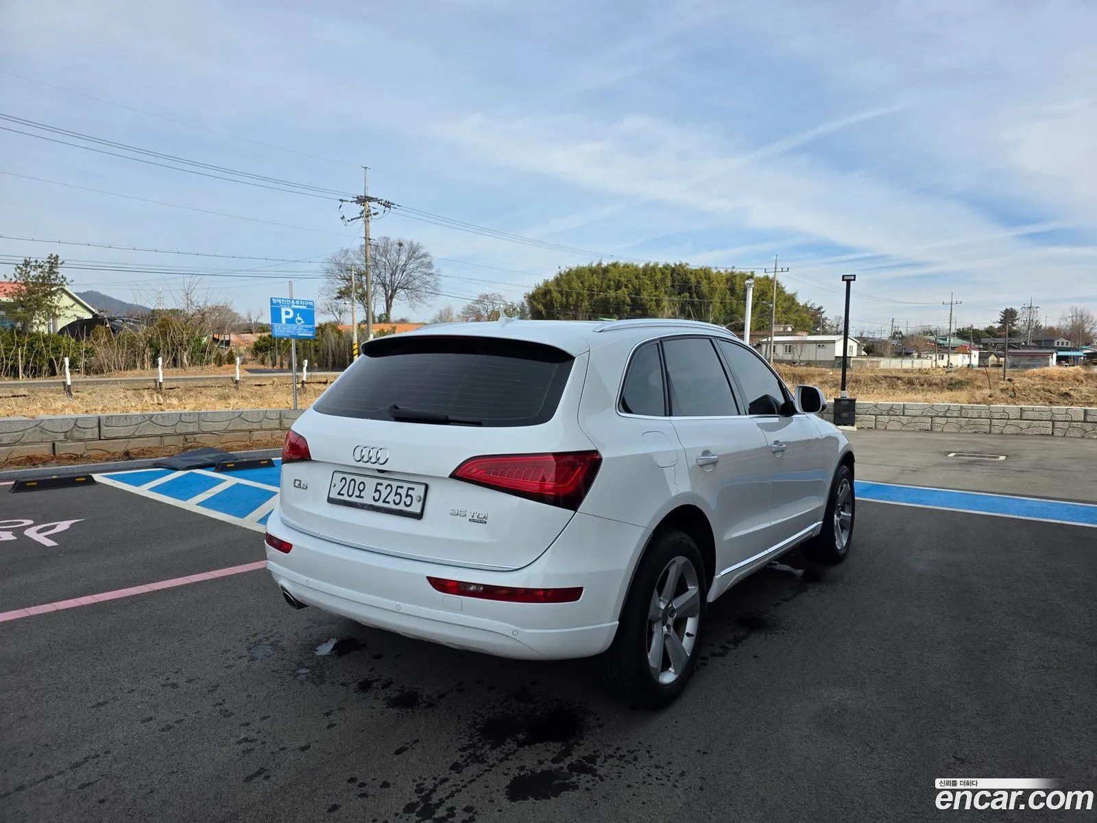 Audi Q5 2014 — 20