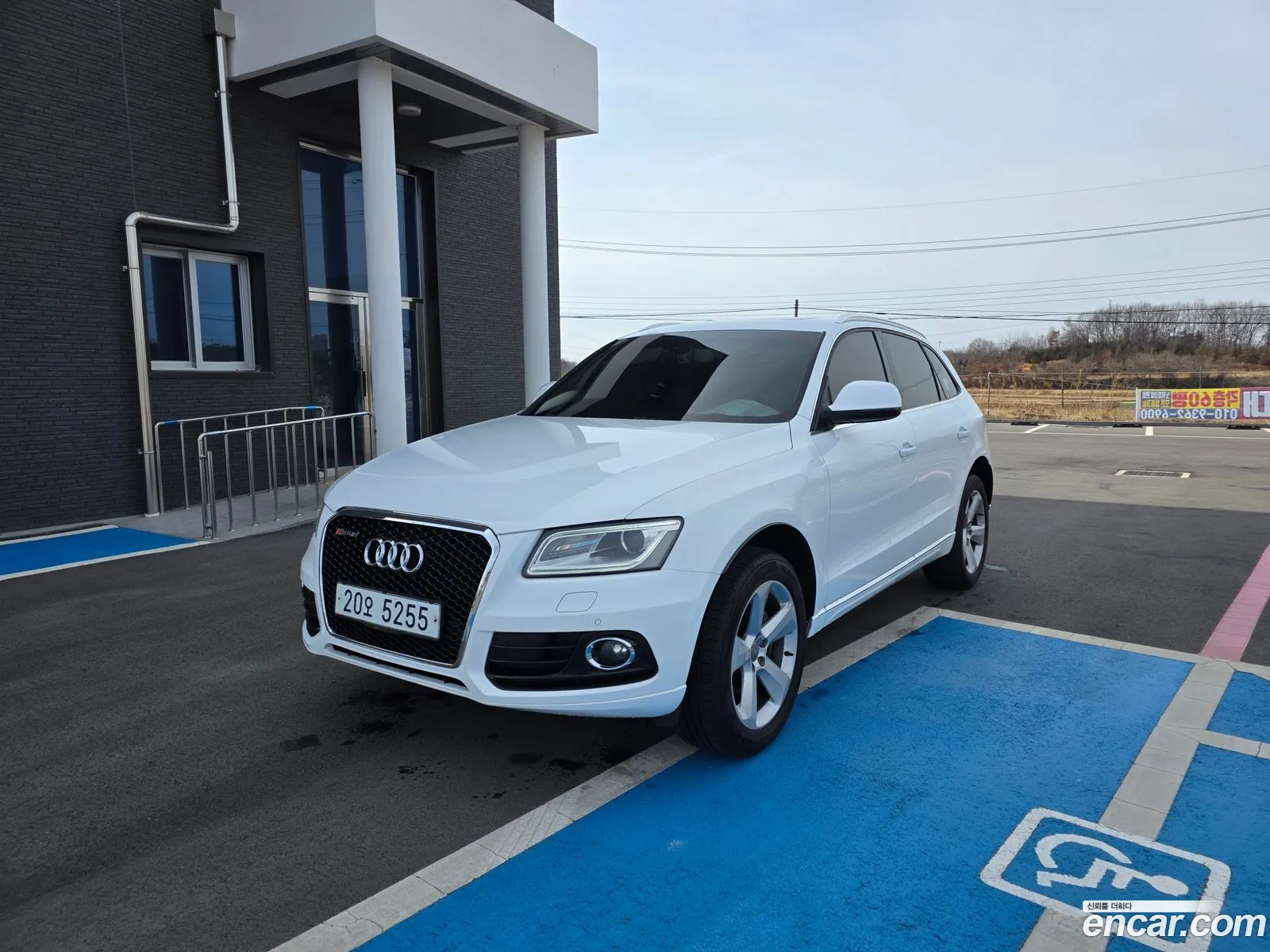 Audi Q5 2014 — 15
