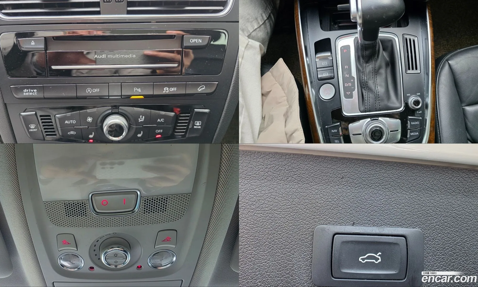 Audi Q5 2014 — 6
