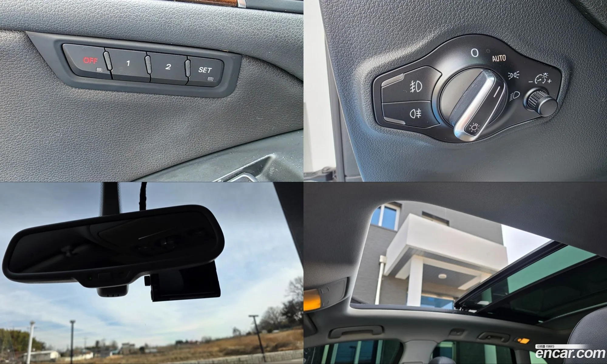 Audi Q5 2014 — 10