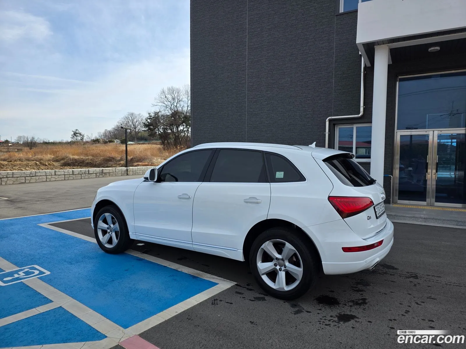 Audi Q5 2014 — 17