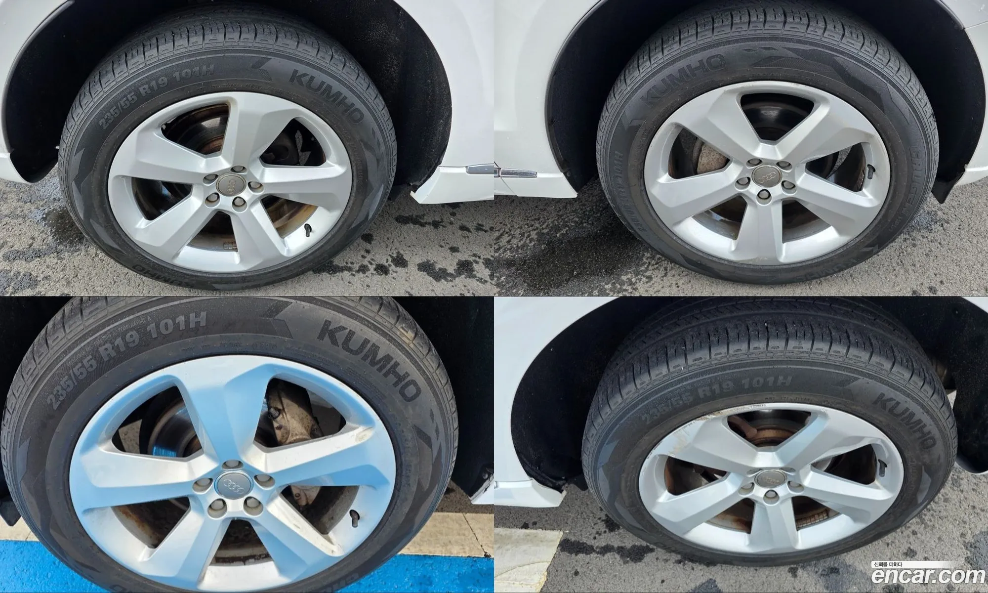Audi Q5 2014 — 13