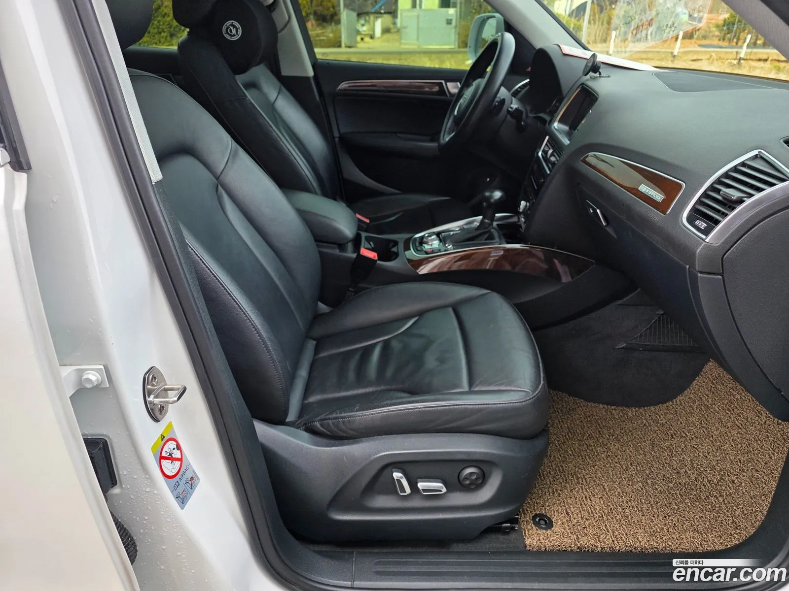 Audi Q5 2014 — 14