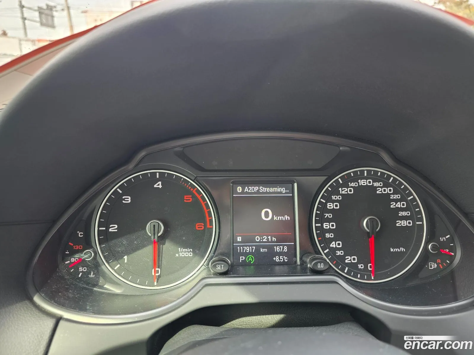 Audi Q5 2014 — 7