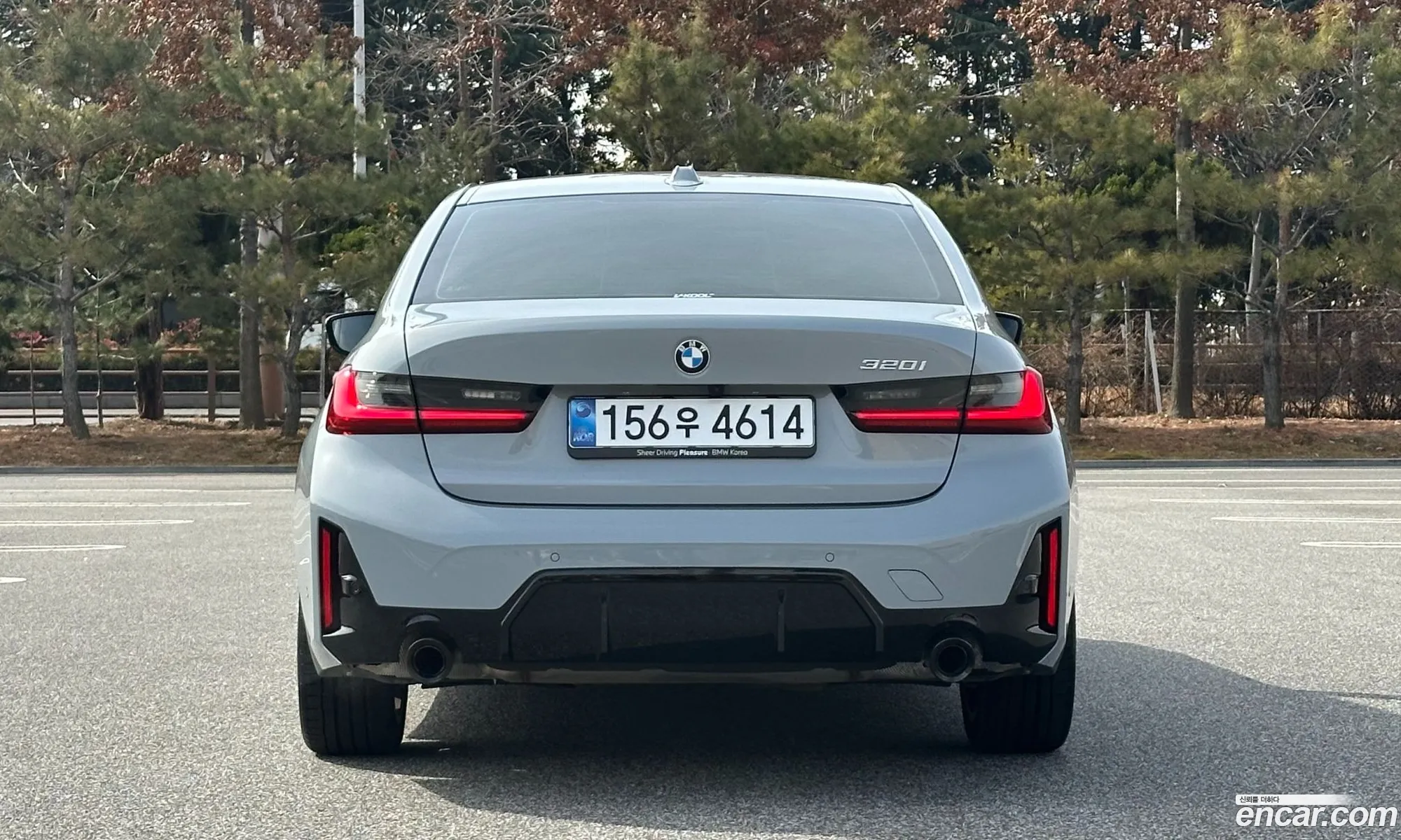 BMW 3 Series 2025 — 7