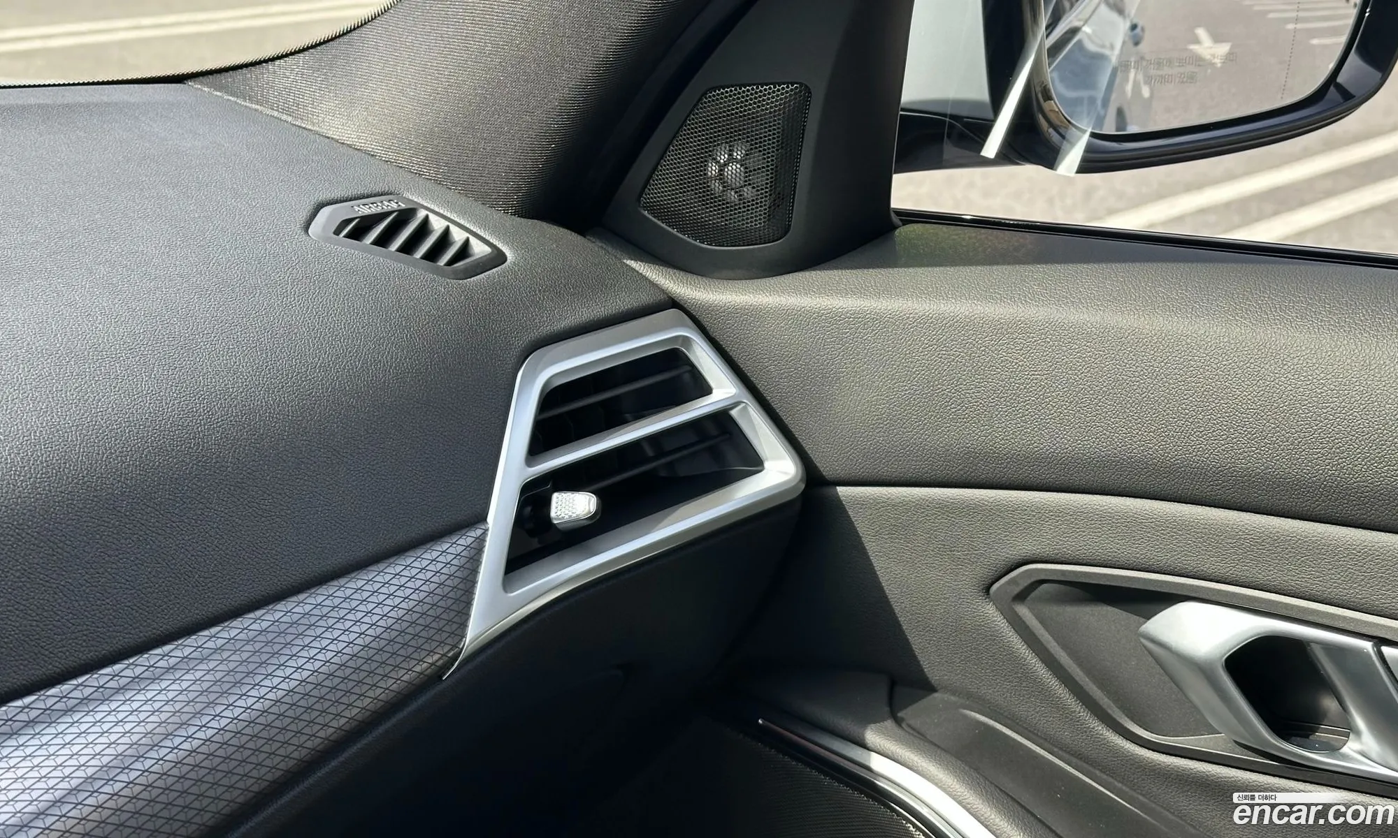 BMW 3 Series 2025 — 14