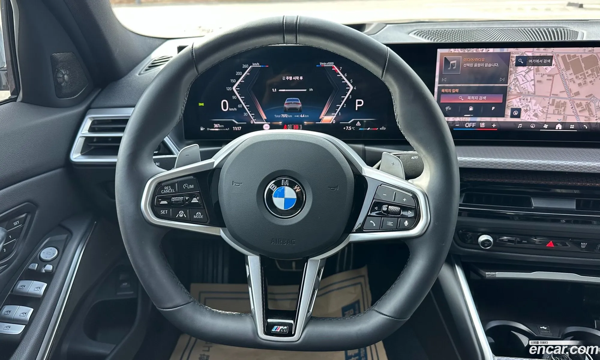 BMW 3 Series 2025 — 11