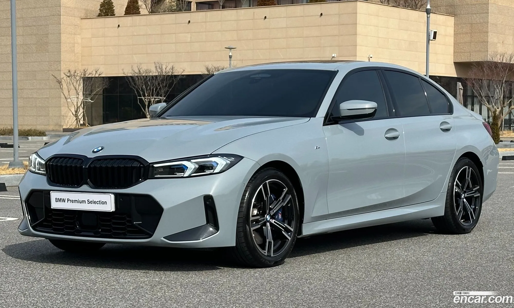BMW 3 Series 2025 — 20