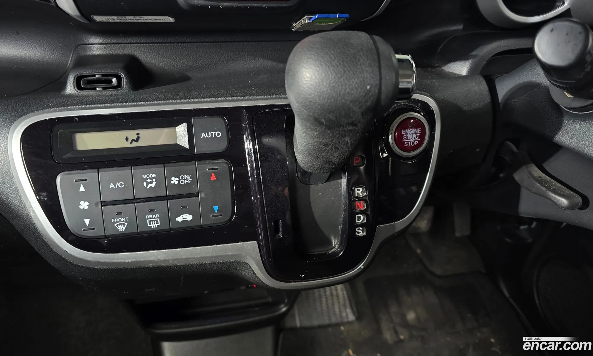 Honda N-BOX 2016 KL90B3C6GGSZ00002 — 15
