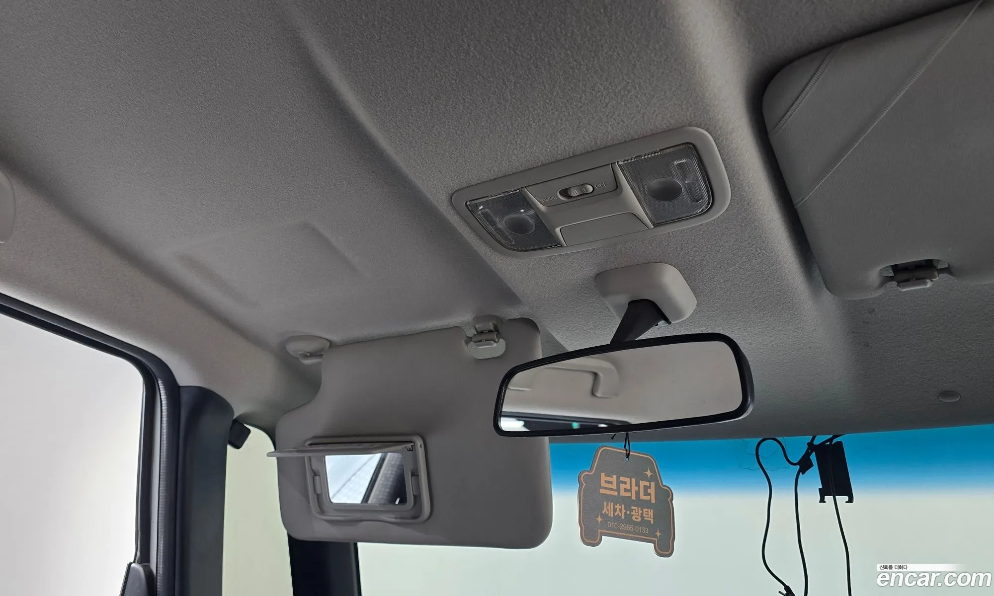 Honda N-BOX 2016 KL90B3C6GGSZ00002 — 16