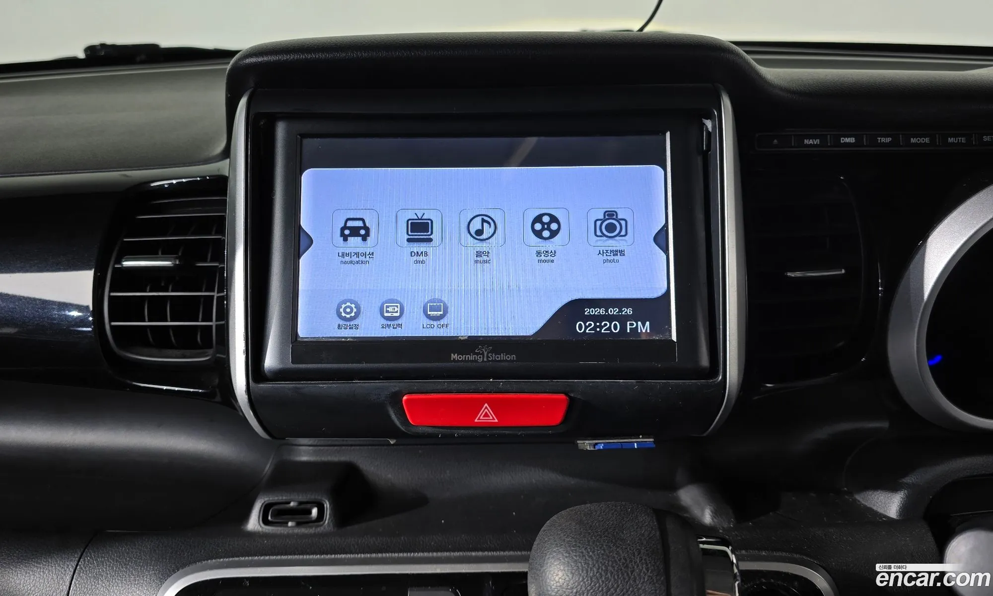 Honda N-BOX 2016 KL90B3C6GGSZ00002 — 20