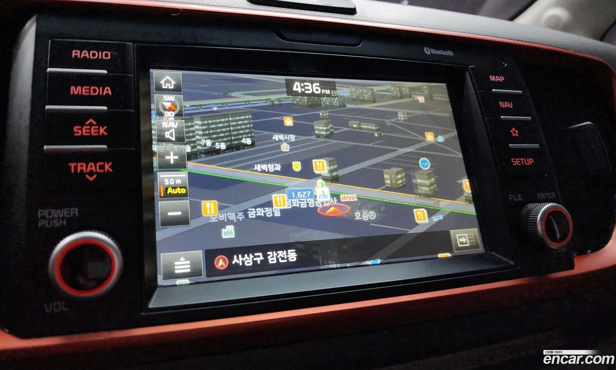 Kia Ray 2018 — 12