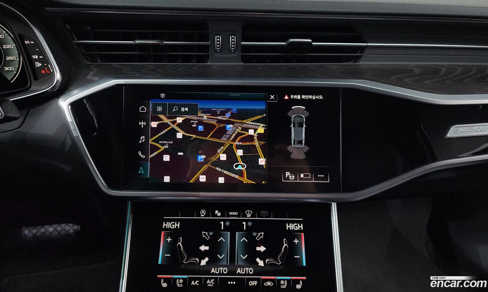 Audi A6 2022 WAUZZZF20NN058627 — 17