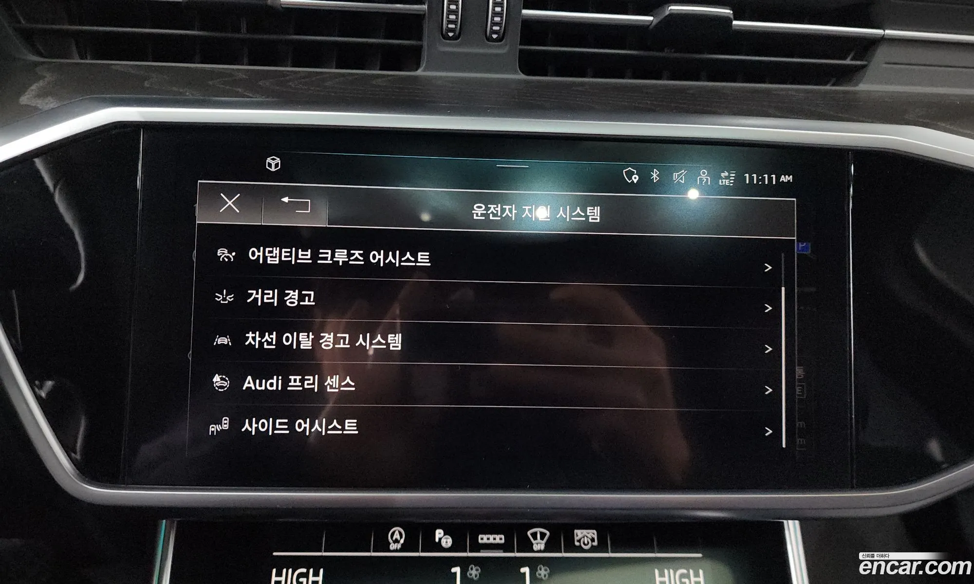 Audi A6 2022 WAUZZZF20NN058627 — 10