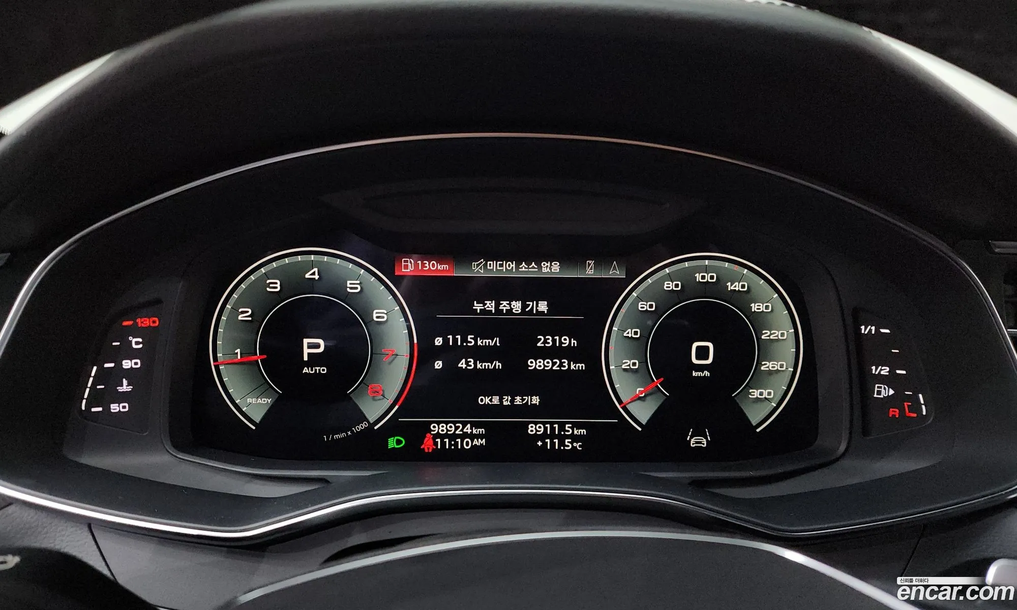 Audi A6 2022 WAUZZZF20NN058627 — 14