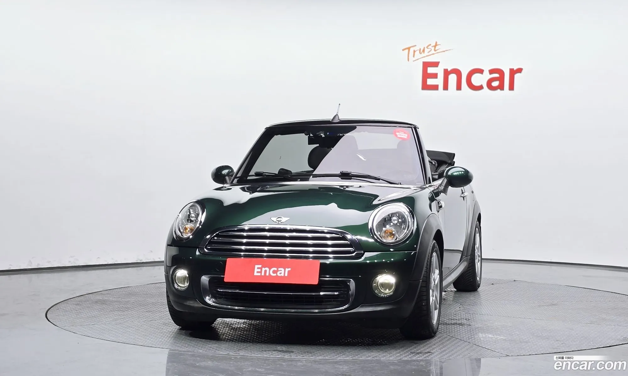 Mini Cooper Convertible 2015 WMWZN3103FT657100 — 2