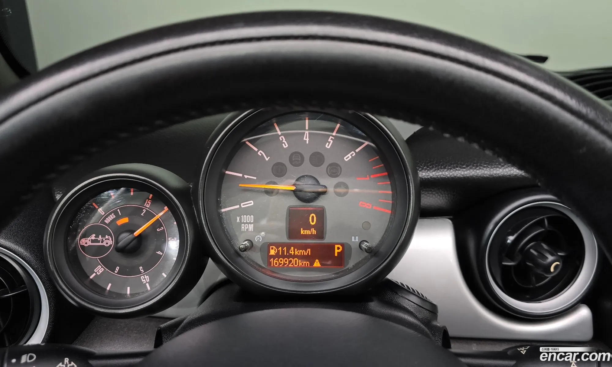 Mini Cooper Convertible 2015 WMWZN3103FT657100 — 19