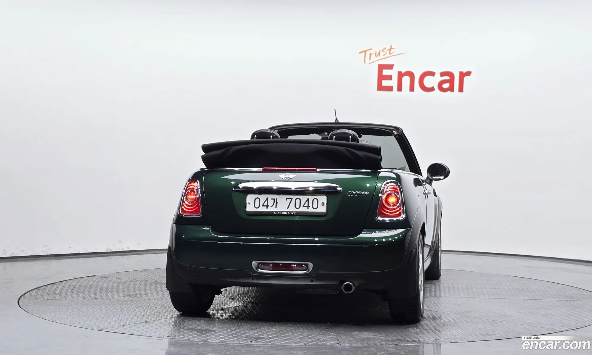 Mini Cooper Convertible 2015 WMWZN3103FT657100 — 14