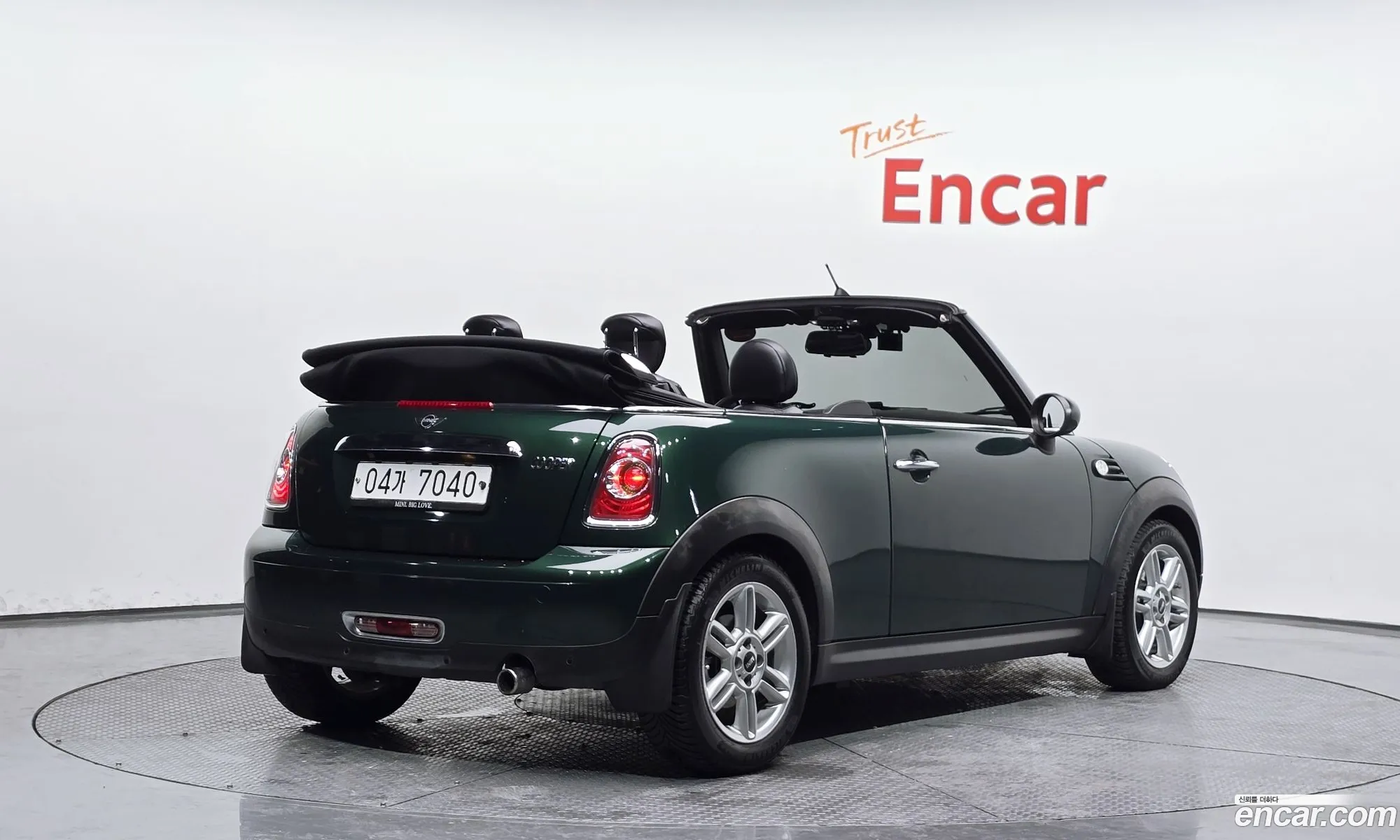 Mini Cooper Convertible 2015 WMWZN3103FT657100 — 12