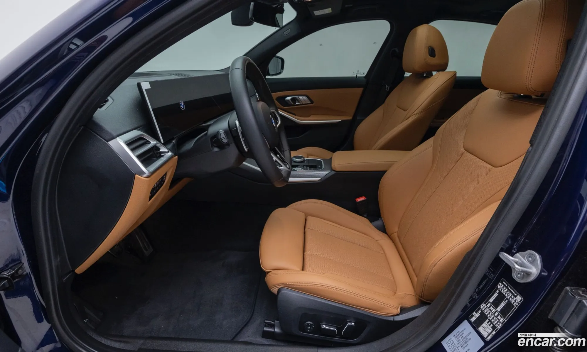 BMW 3 Series 2025 — 14