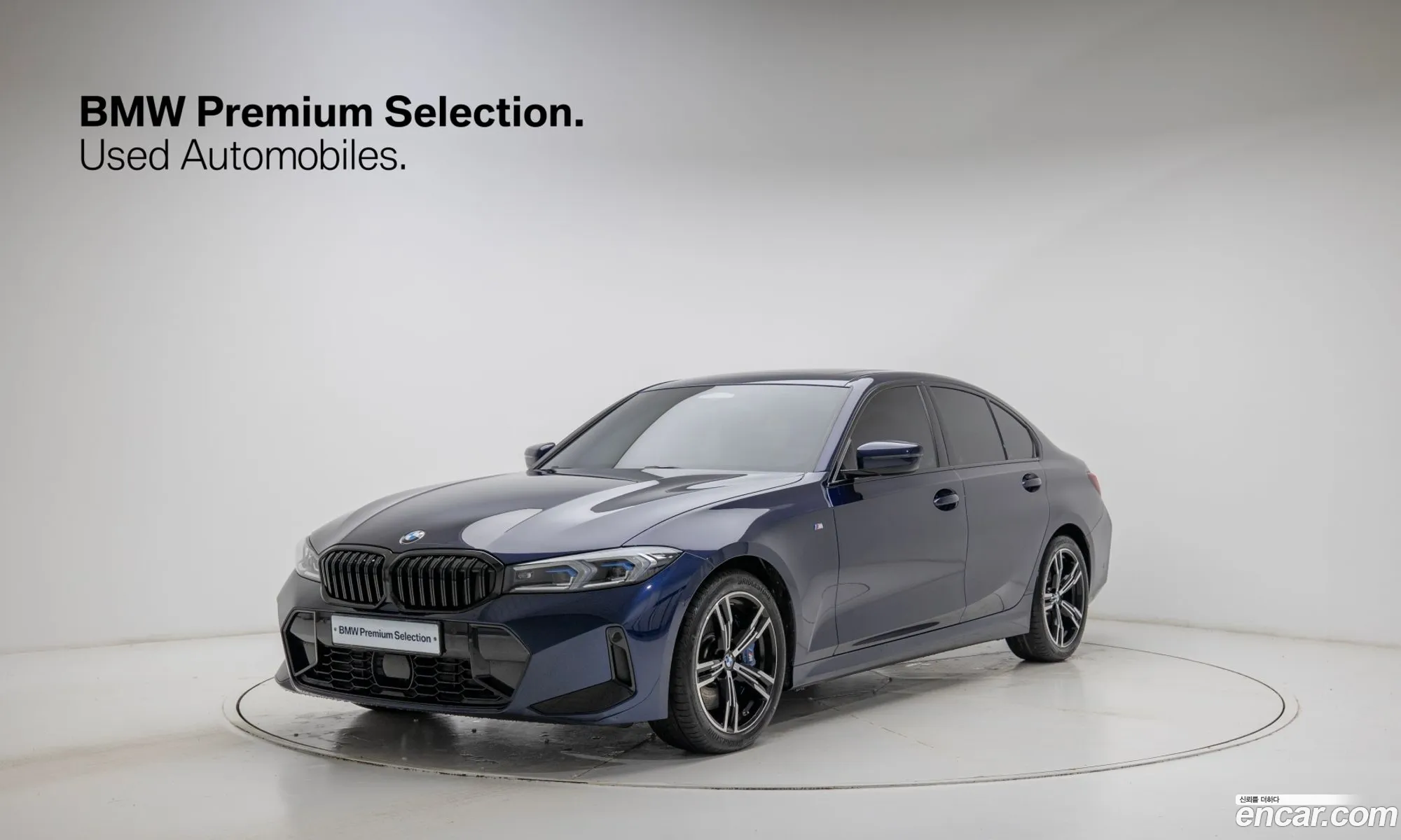 BMW 3 Series 2025 — 20