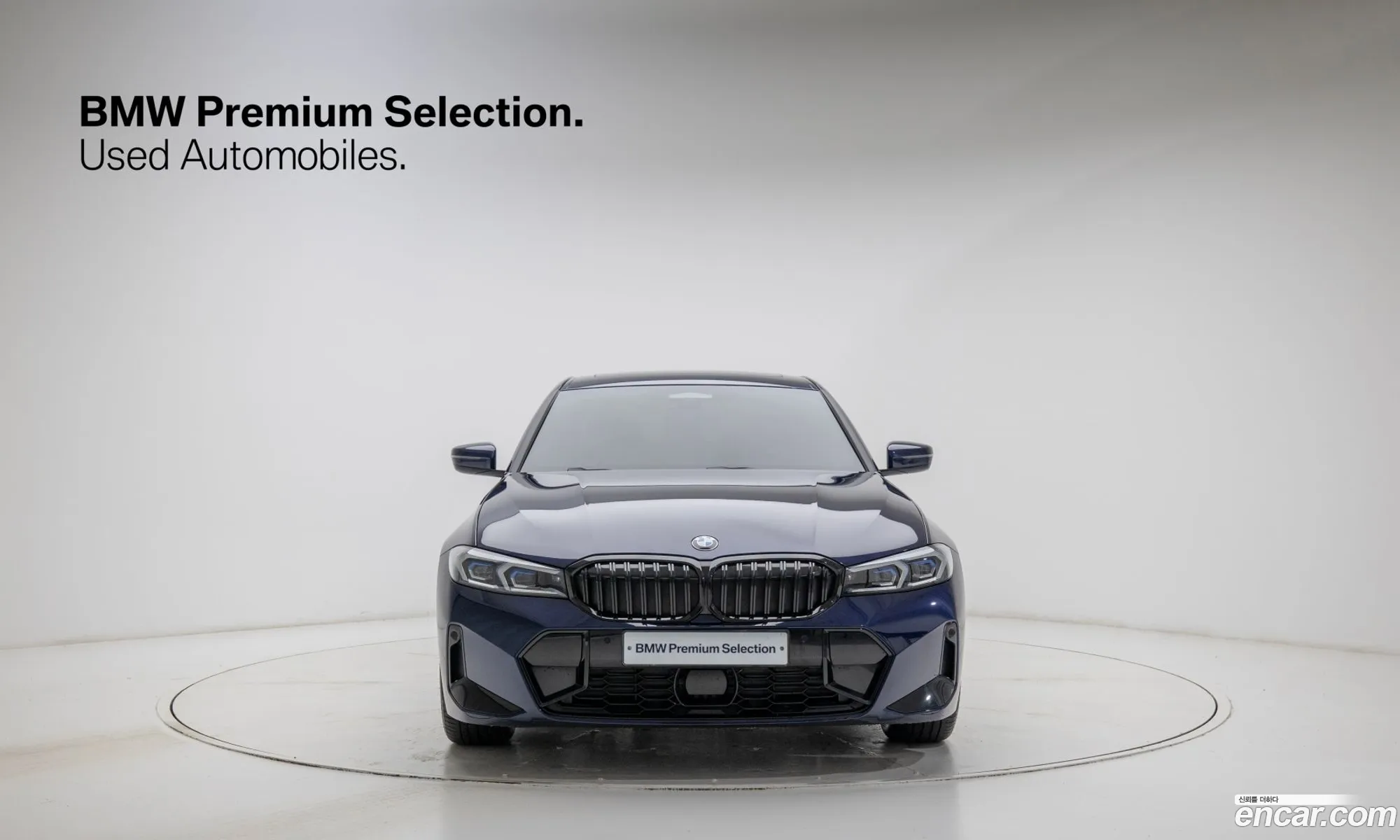 BMW 3 Series 2025 — 3