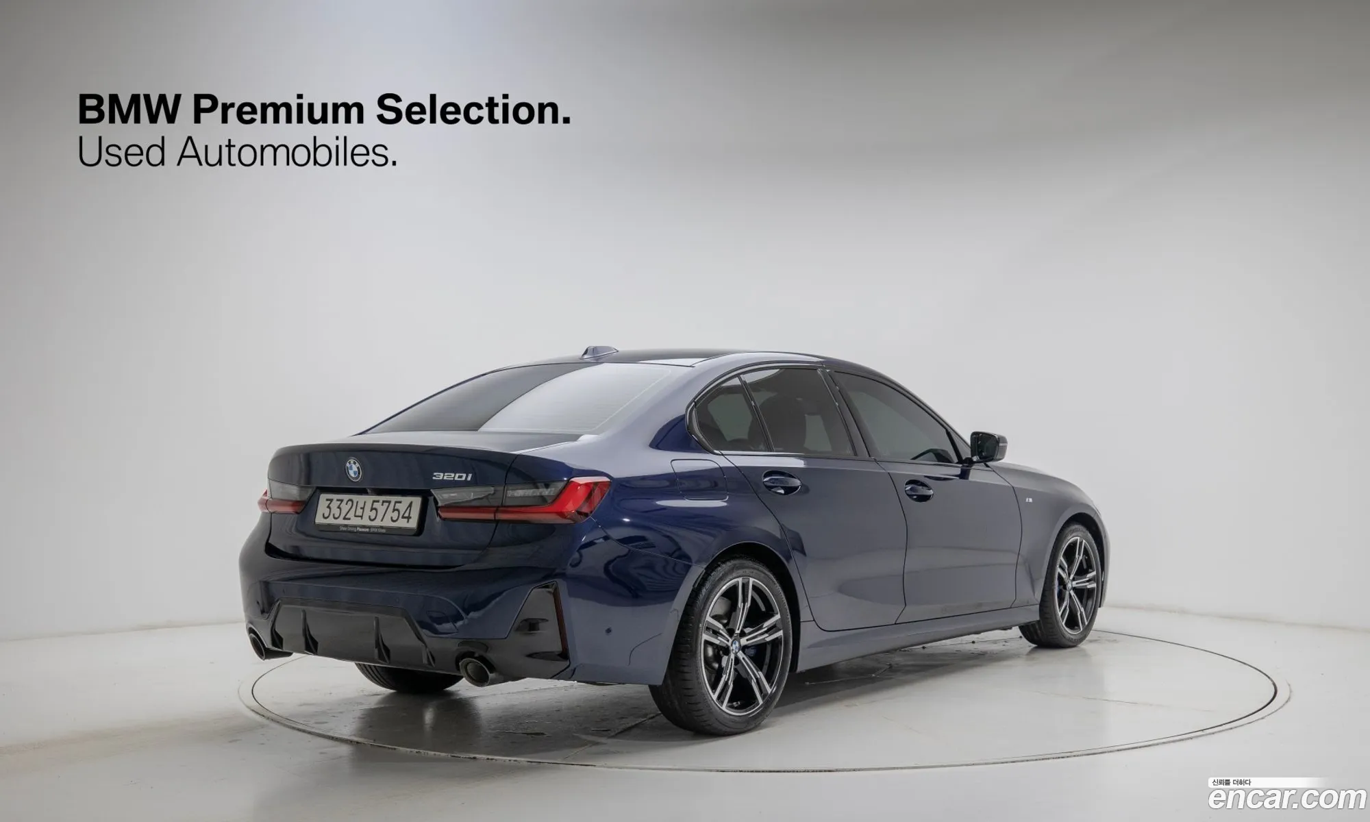BMW 3 Series 2025 — 18